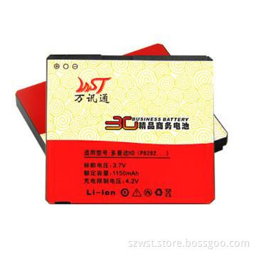 Mobile phone battery for HTC HD